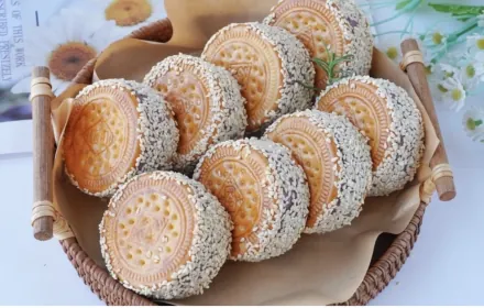 Fried Taro Cake