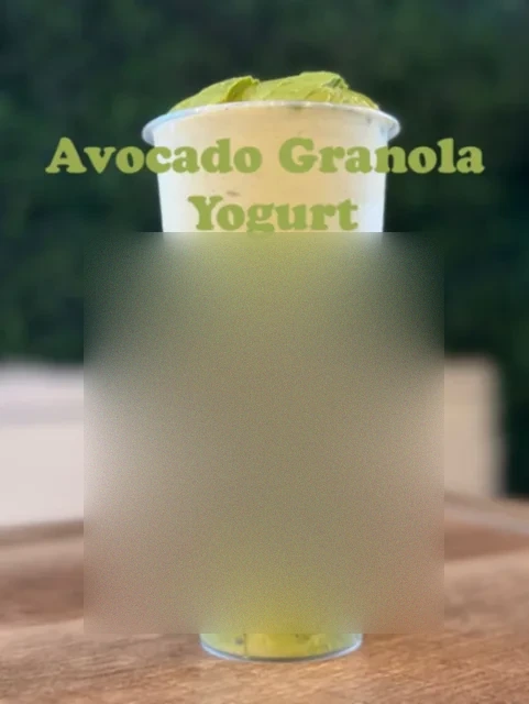 Avocado Granola Yogurt
