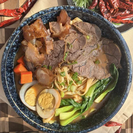 Beef and Tendon Noodle Soup