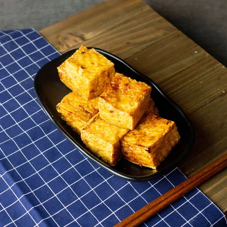 Grilled Tofu