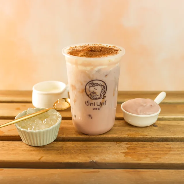 Chocolate Latte with Taro & Crystal Boba