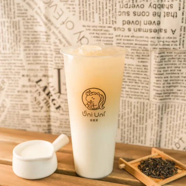Jasmine Green Tea Latte