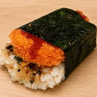 Spam Katsu Musubi