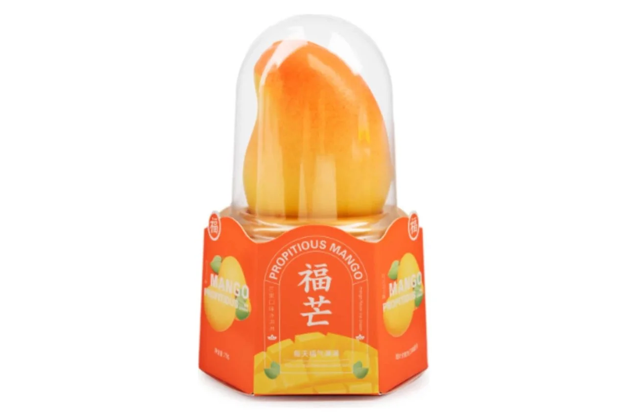 Mango Propitious Ice Cream